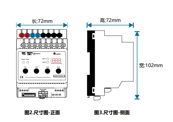 QQ截图20211209151450.png