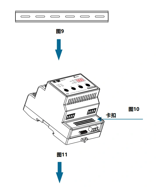 QQ截图20211209152234.png