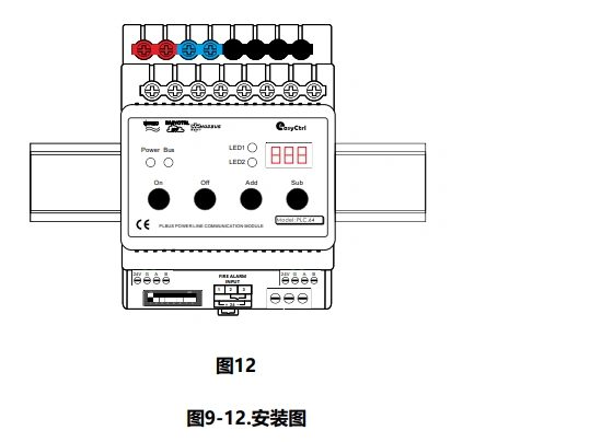 QQ截图20211209152250.png