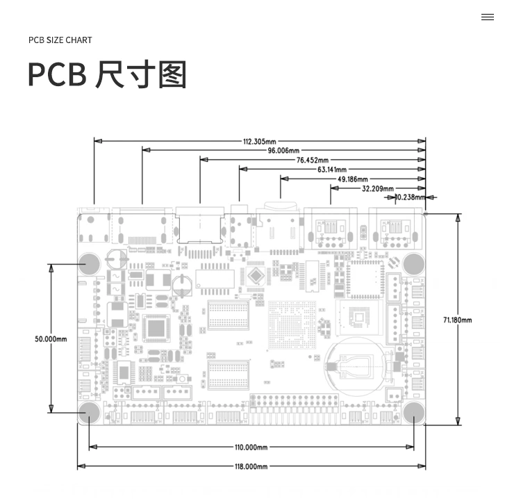 主板详情页_12.jpg